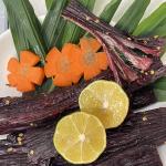 Thịt Trâu Gác bếp