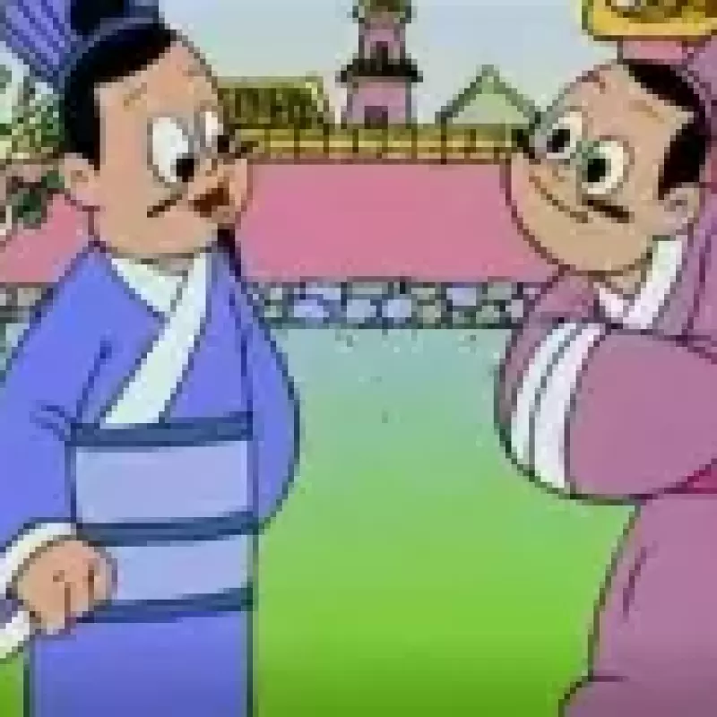 Bạch Ngân,  Bạch Nhị