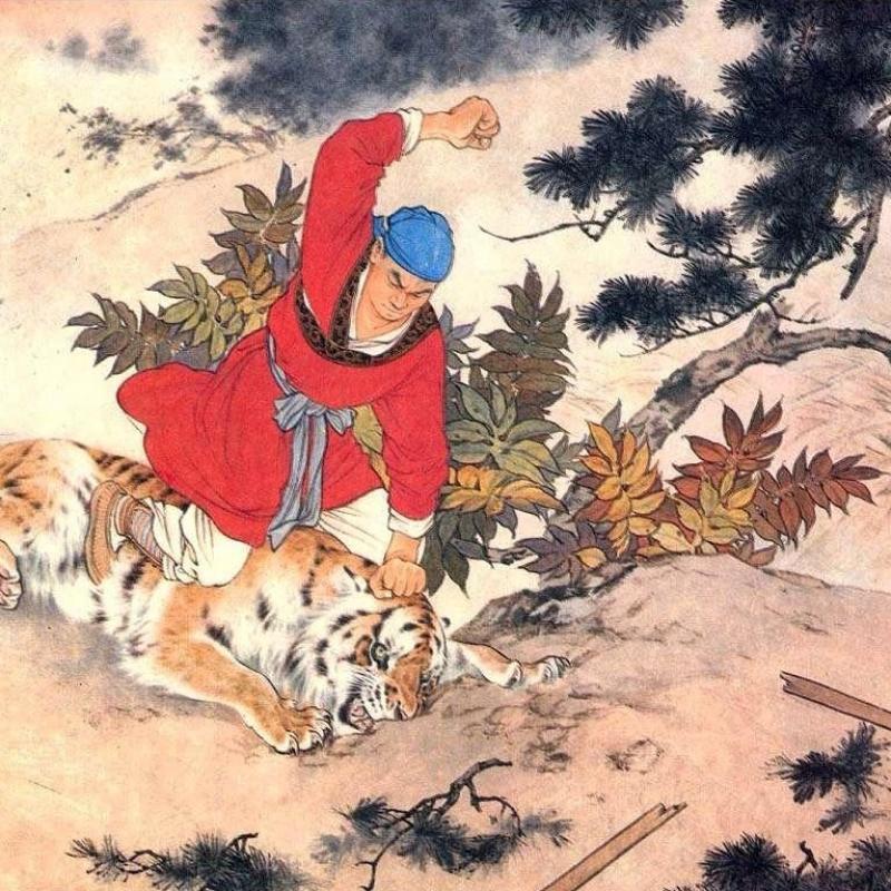 Nguồn gốc võ đánh hổ của người Dao