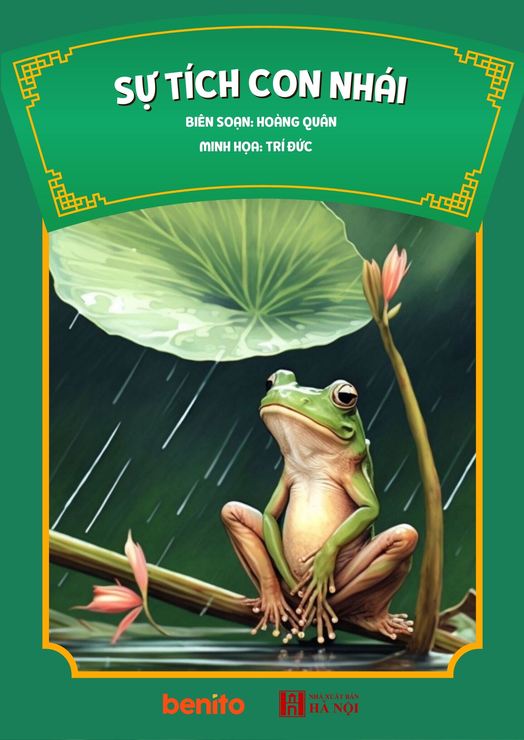 Sự tích con cóc, con nhái