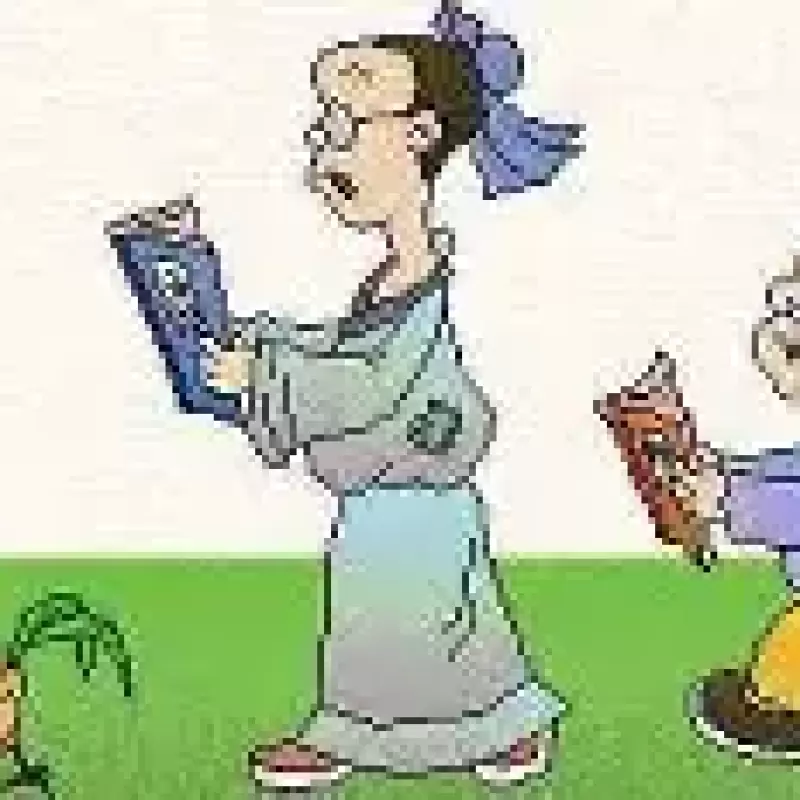 Thầy giáo xấu tính