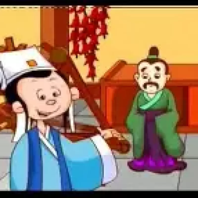 Con trai thầy địa lý