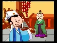 Con trai thầy địa lý